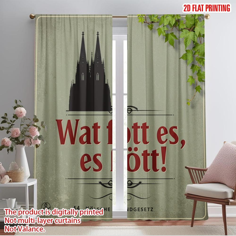 

2pcs 2D flat printing Drapes Wat fott es, es fott! Polyester Without Electricity Birthday Party for aesthetic room decor 52.50×116.00 CM 2pcs