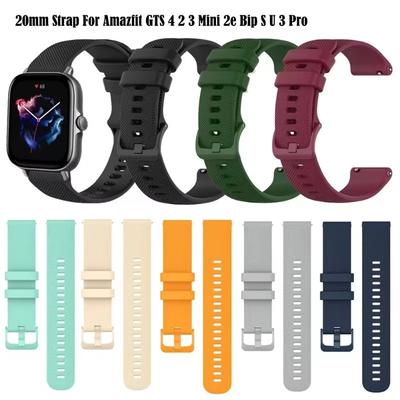 Zubehör für smarte Accessoires – Armbänder für Smartwatch & Smartband