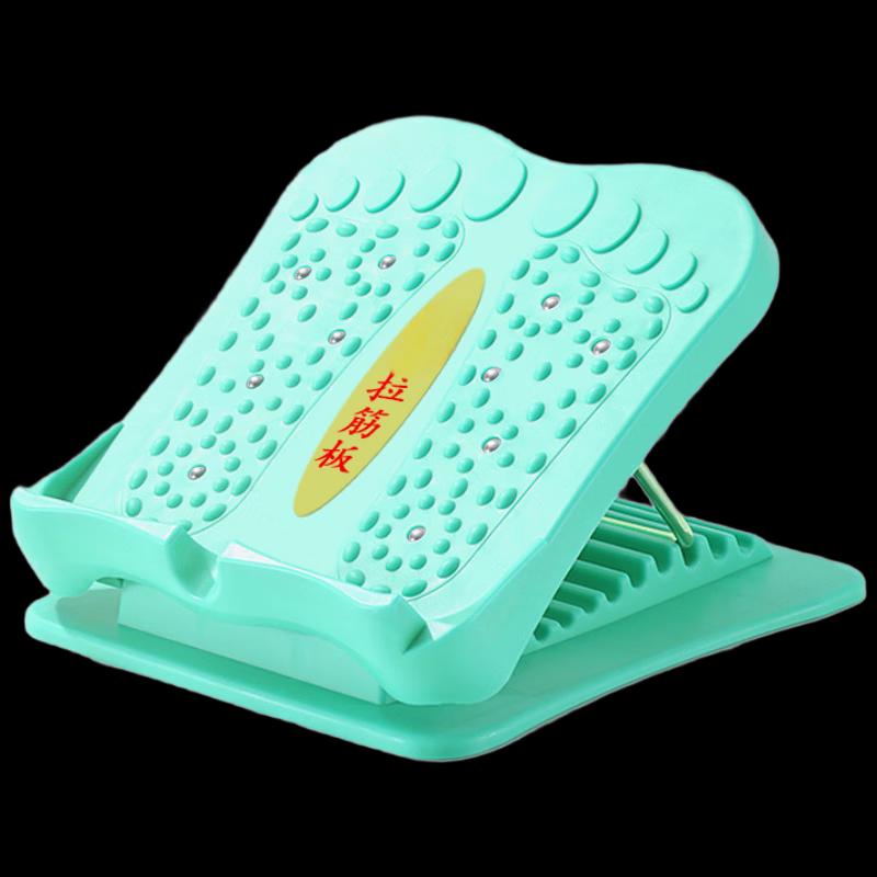 WEZHO Stretching Slant Board