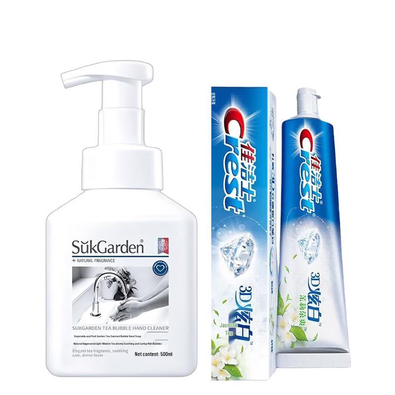 Tea Scent Hand Soap & Whitening Toothpaste Bundle