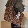 Leopard print bag women's 2025 new autumn and winter daily commuting versatile shoulder bag premium texture going out tote bag