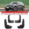 For Honda Ciimo MNV M-NV - Car Styling ABS Car Mud Flaps Splash Guard Mudguards MudFlaps Front Rear Fender Accessories