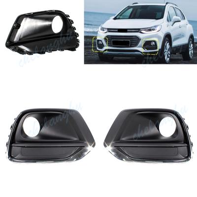 Front Bumper Fog Lamp Frame For Chevrolet Trax 2017 2018   High Quality Fog Light Cover Grille Car Accessories GM1039231