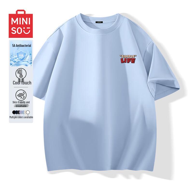 MINISO Men s Trendy Cooling Short Sleeve T-shirt M