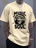 Men's Summer 100% Cotton Fashionable Casual Loose Music Soothing My Soul Pattern Printed Sports Round Neck Short Sleeve T-shirt