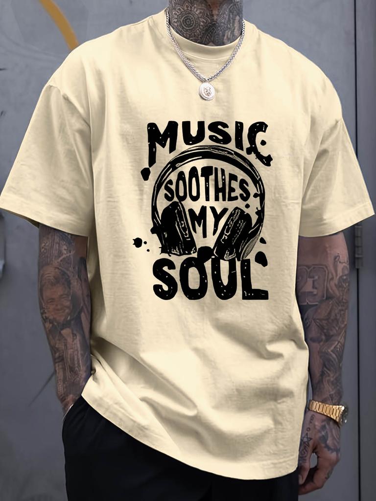Men's Summer 100% Cotton Fashionable Casual Loose Music Soothing My Soul Pattern Printed Sports Round Neck Short Sleeve T-shirt