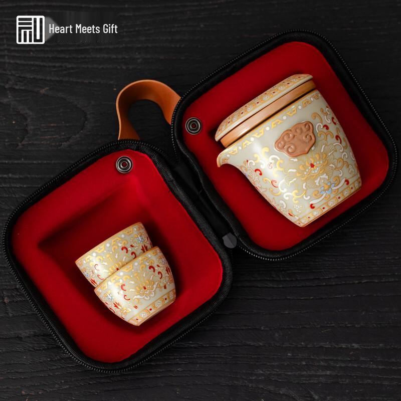 Ru Kiln Portable Travel Tea Set with Quick Cups