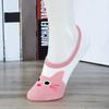 Women Invisible Cotton Socks No Show Nonslip Loafer Liner Low Cut Animal