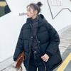 Cotton Clothes Women's New Bread Clothes Thickened Winter Cotton-padded Clothes Loose Warm Hooded Jacket