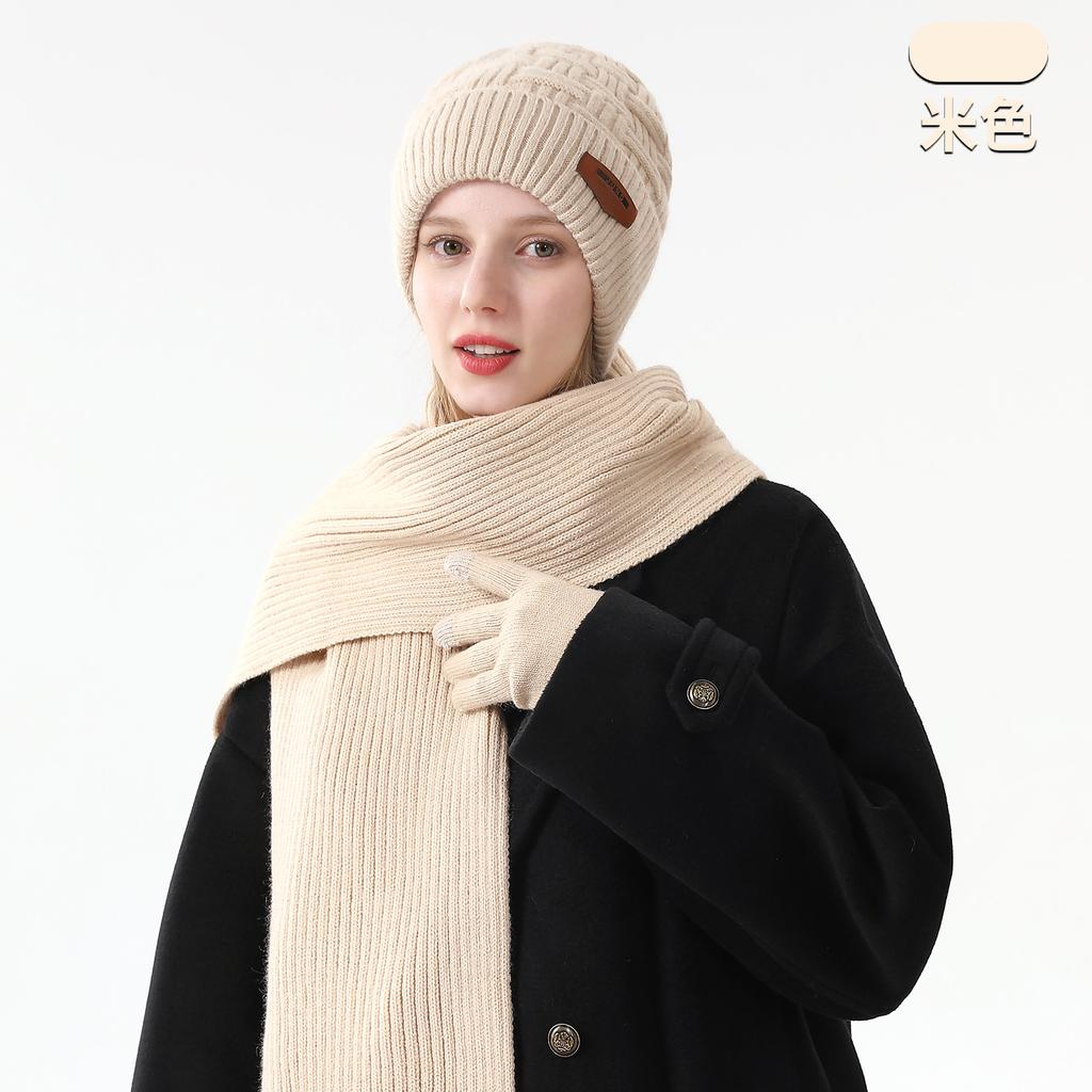 New Knitted Hat, Scarf and Gloves Three-piece Women's Winter Outdoor Plush Warm Wool Knitted Hat