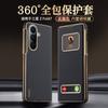 For Samsung Galaxy Z Fold 7 Nappa Leather Case Full-coverage Dual Hinge Camera Lens Protection Bulit-in Magnet Smart View Cover