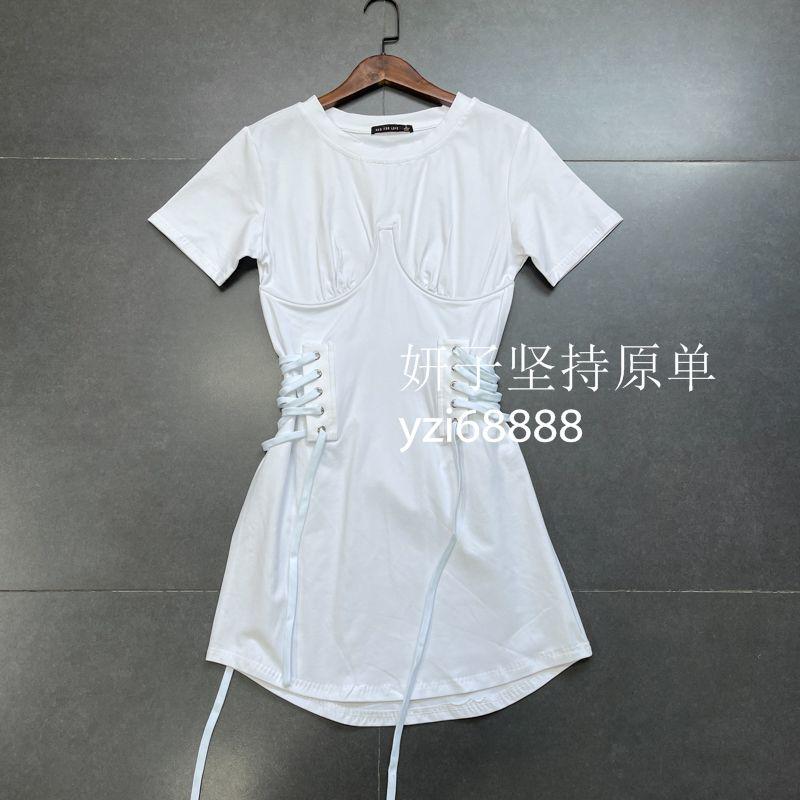 

Pure Original Surprise A- line Slim Looking Cute Dress White strap Dress L
