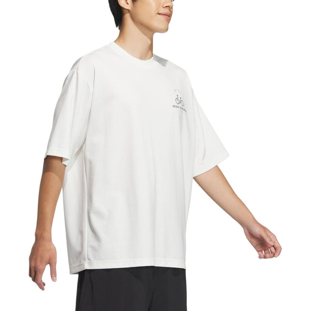 Adidas T Shirt Men's Jade White JN9448