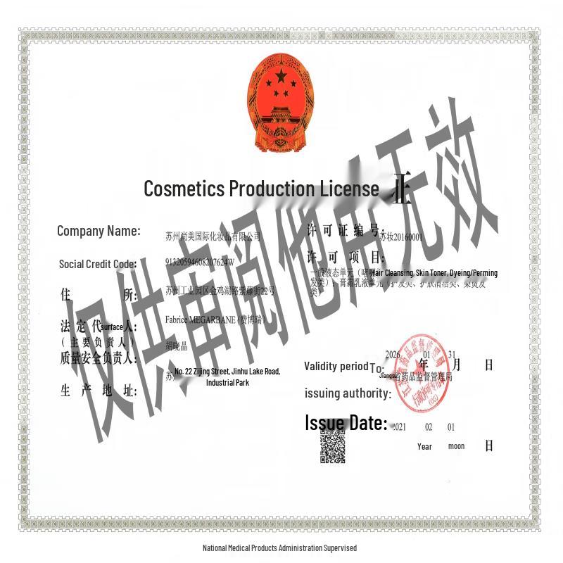 L'Oréal Essential Oil Nourishing Anti-Dandruff Shampoo