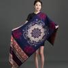Women S Thick Faux Cashmere Double Sided Cashew Pattern Scarf Winter Shawl