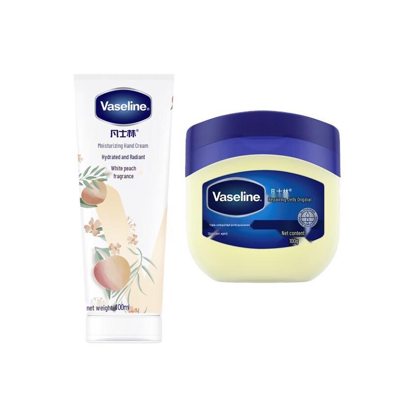 Vaseline White Peach Hand Cream & Original Repairing Jelly Set