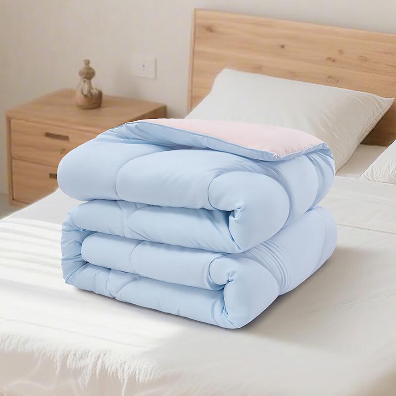 Mercury Home Textiles Kvalsterduntäcke med sju hålfibrer