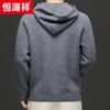 Hengyuanxiang Men's 100% Wool Hooded Knit Sweater