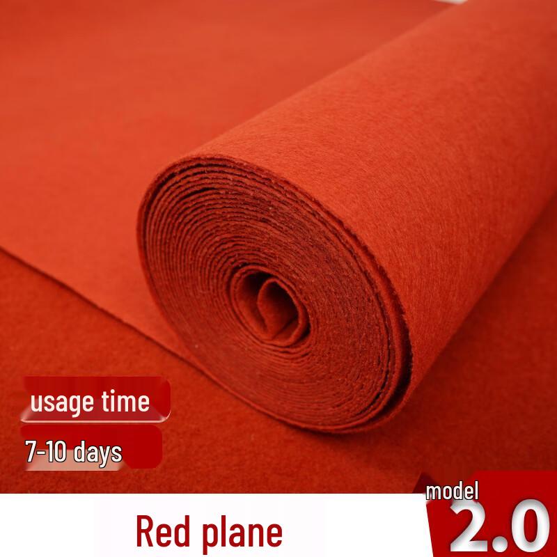 

Ковровое покрытие для коммерческих мероприятий Shuangyi 1 meter wide