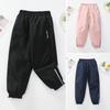 Kids Unisex Windproof Fleece Lined Water Resistant Sports Outdoor Pants