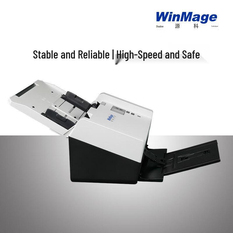 YINGYUAN X3265 A4 Color Duplex Sheet-fed Scanner CN Plug (adapter Included)