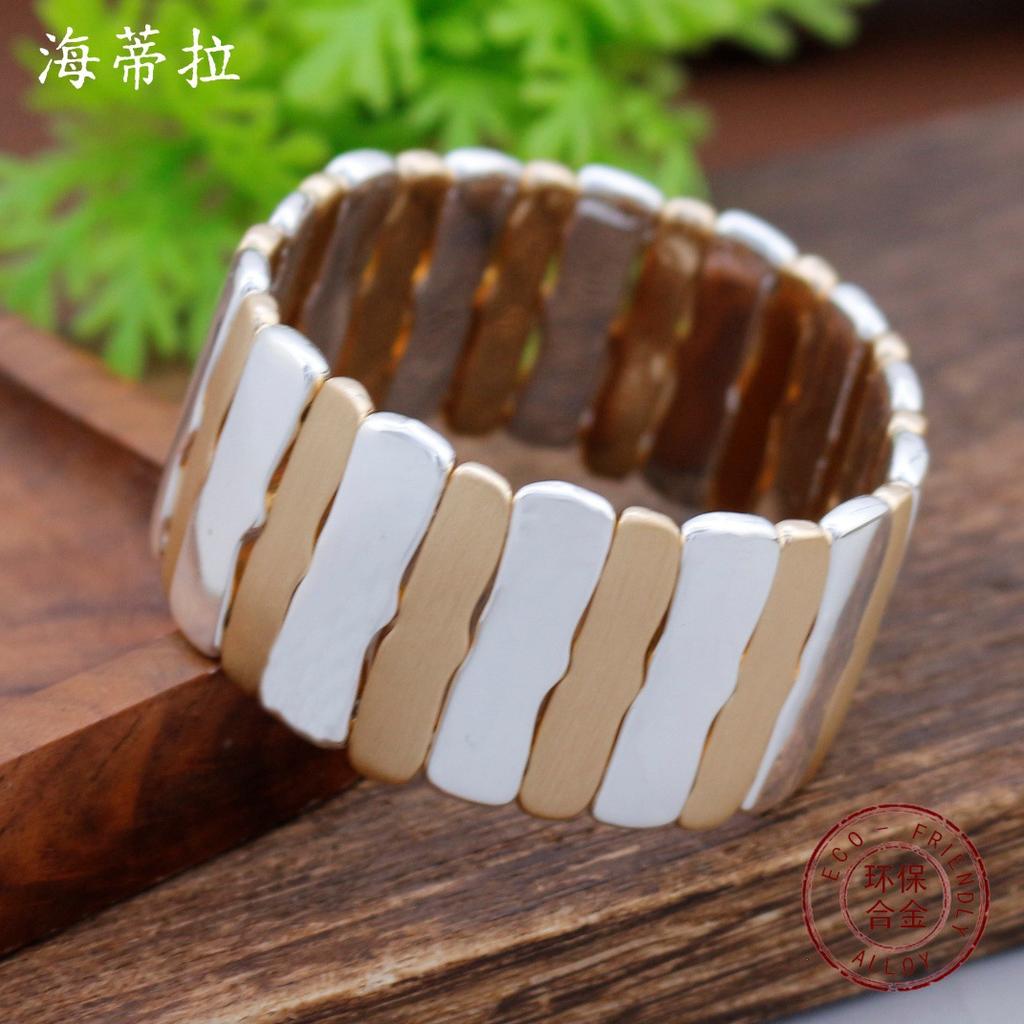 Geometric Bar Elastic Bracelet Women's Fashion Premium Brushed Square Geometric Bracelet