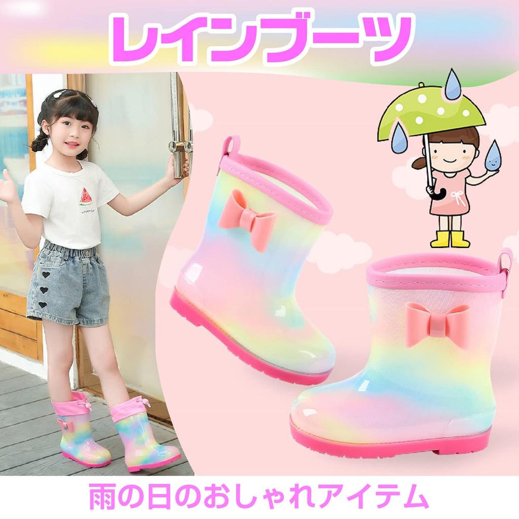 CAWKAY Kids' Rain Boots, Girls' Rain Boots, Cute and Stylish (Rainbow Pink, 18-Point Measurement, 0-Centenaire)