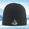 Art de la calligraphie arabe courbes blanches Unis pour hommes et femmes Bonnet tricoté Casquette pull Hiver Thermique Chaud Noël Extérieur Cycli