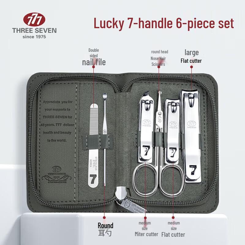 THREE SEVEN Professional 6-Piece Nail Care Set