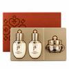 The history of whoo Cheongidan Hwahyun 3-Piece Gift Set (3 Options)