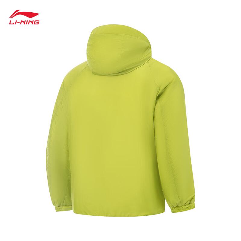 Li-Ning Men's Reflective Hooded Padded Jacket