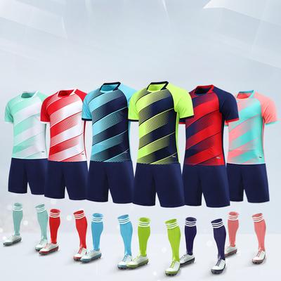 Football Uniform Set, Men's and Women's Training Suit, Adult and Children's Sports Competition Comprehensive Training Suit Suit