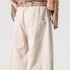 Men's Spring Loose Harem Pants Oversize Sweatpants Casual Harem Trousers