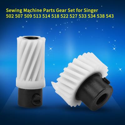 2pcs 2Pcs Kit Sewing Machine Parts Plastic Feed Dog Drive Gear Set  Replacement Parts