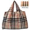 Eco-Friendly Foldable Korean Style Portable Shopping Bag - Medium Size Handbag