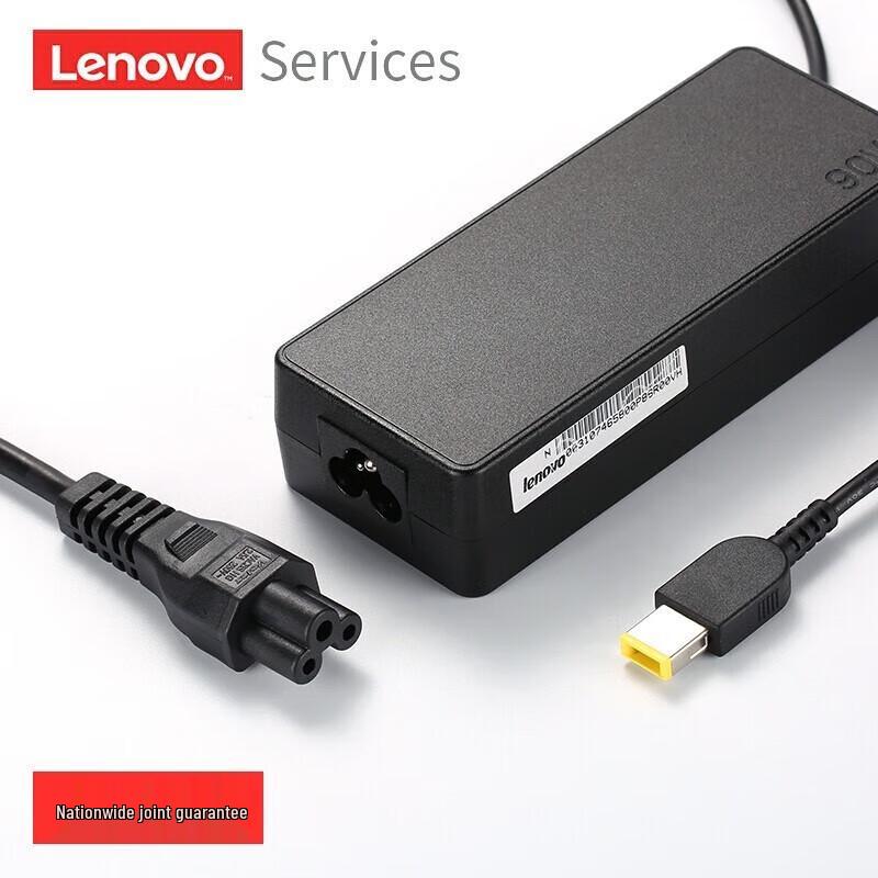 Lenovo 90W Laptop Power Adapter for G50-80/G40-70 Series