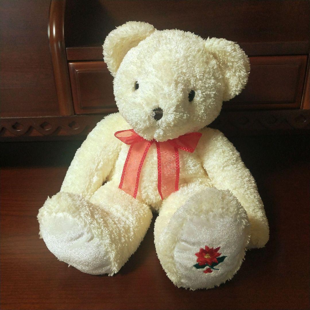 

[USED] Plush polar bear bear teddy bear white Christmas