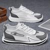 Summer men's shoes new breathable hollow mesh shoes men's trend versatile platform sports shoes casual dad shoes