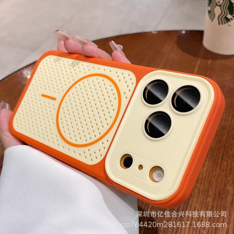 Applicable to iPhone18promax magnetic mobile phone case Bee customer hollow heat dissipation contrasting color second change Apple 17 