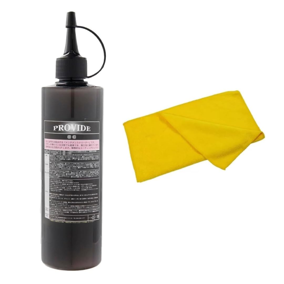 

Предоставьте обслуживание OC с большой микрофиброй Обеспечивает обслуживание и очистку для вашего Очистителя, 300 мл, полотенце. машина.