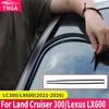 For Toyota -2026 Land Cruiser 300 LC300 Front Windshield Sealing Strip Lexus LX 600 700 Noise Reduction Upgraded Accessories