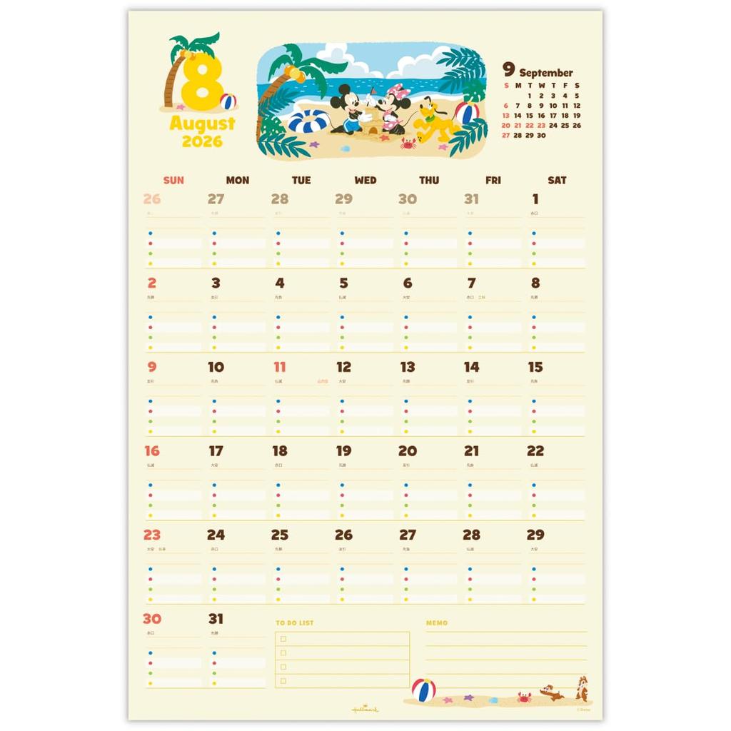 Hallmark Disney 2026 Wall Calendar Family Calendar with Stickers 845223