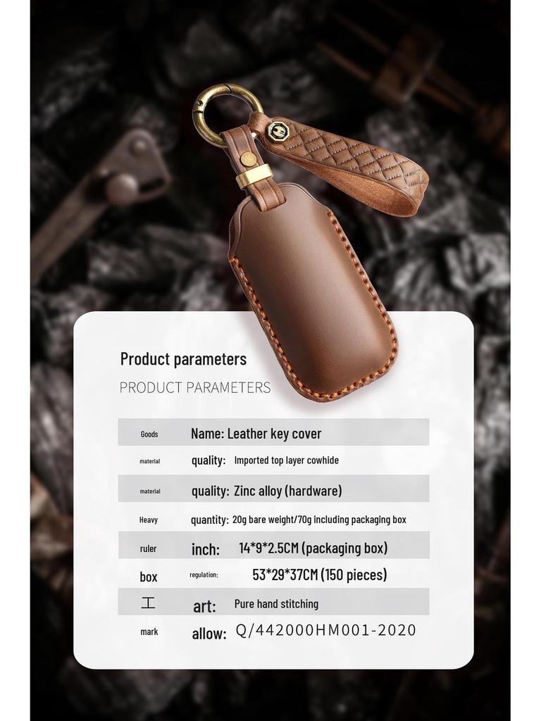 Leather Key Cover for Dongfeng Renault Koleos - Retro Style Protective Shell with Buckle