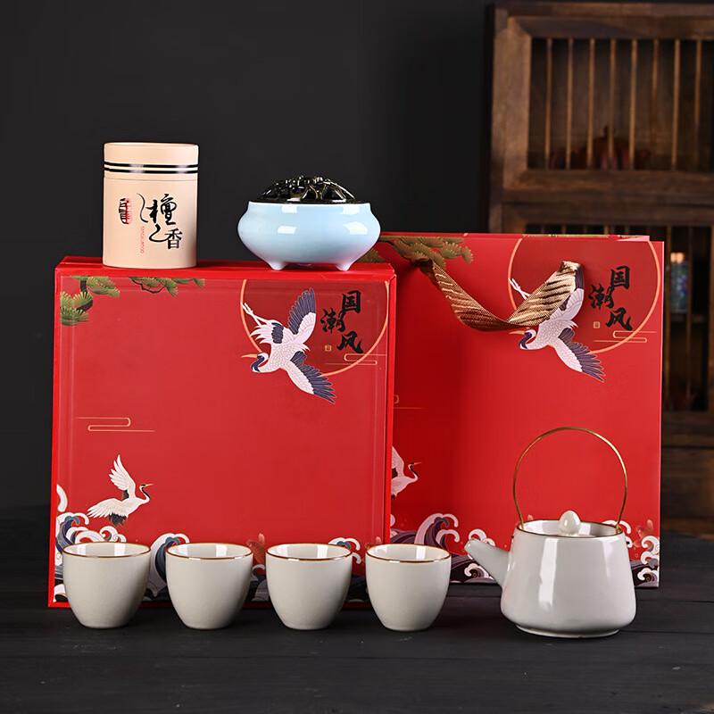 

Zhuijia Chinese Ceramic Tea Set (1 Pot, 4 Cups)