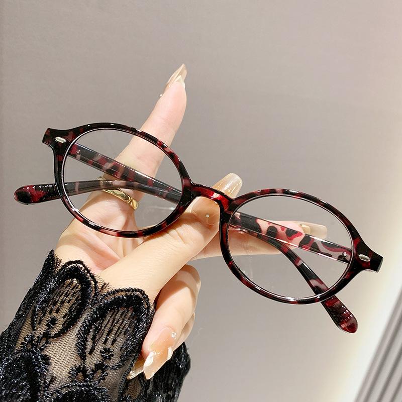 Small Round Frame Glasses With Thick Lenses, Fashionable And Portable, With Anti-blue Light Function. 9641