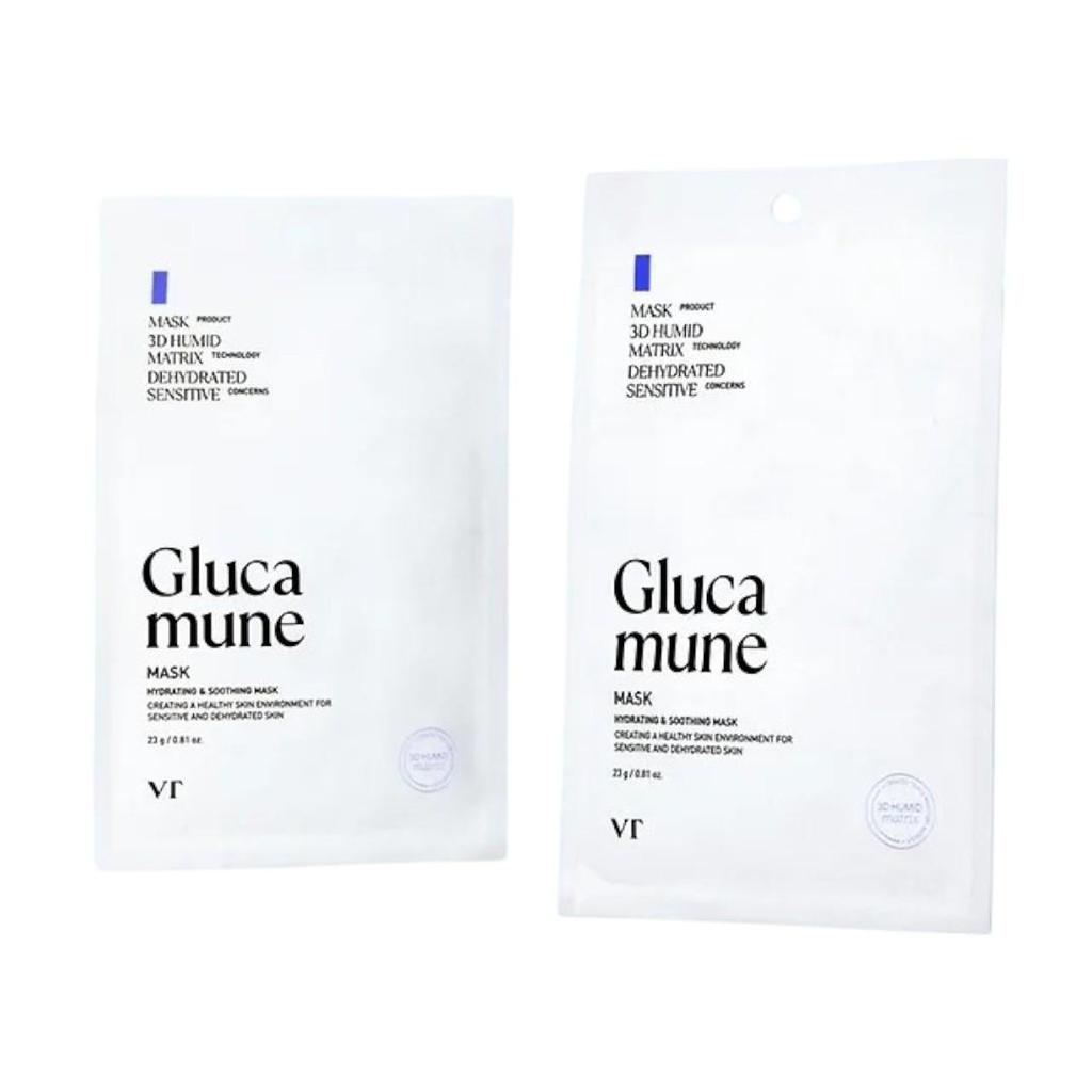 Deep Hydration & Skin Barrier Protection Mask