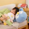 Cute Penguin Baby Plush Toy Doll Gray Penguin Doll with Skirt Sleeping Pillow Gift Female