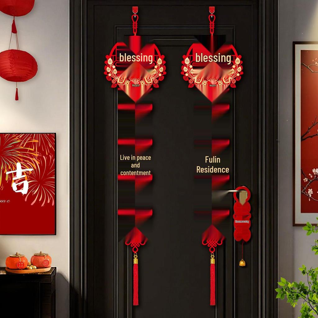 Housewarming Couplets Pendant: Living Room Wall Hanging & New Home Entry Ornaments