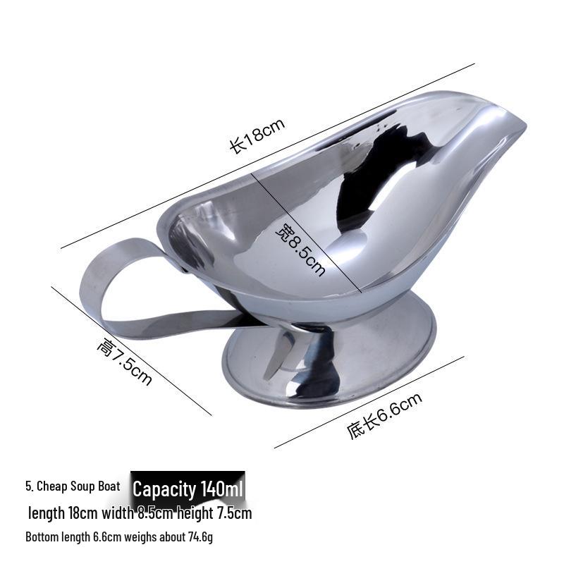 Stainless Steel Gravy and Sauce Boat - Black Pepper Sauce Pot, Non-Magnetic, Hotel Restaurant Supplies.