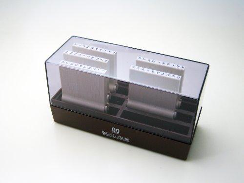 Sanbee Endless Stamp, Jointed Katakana Set, Size 5, EN-K5, 50 Stamps